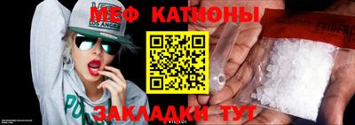 mdma Гатчина