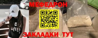 гашишное масло Гагарин