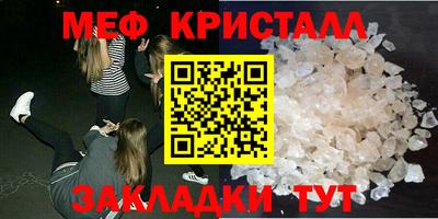 гашишное масло Гагарин