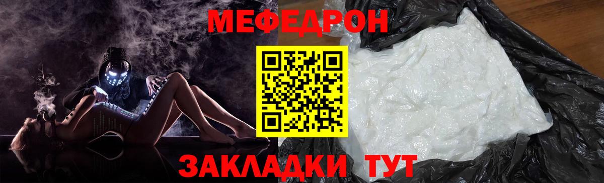 Псилоцибиновые грибы Михайловка