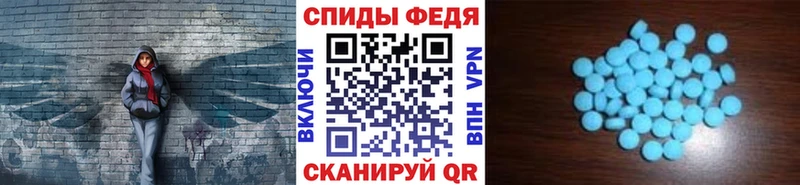 Метамфетамин пудра Михайловка