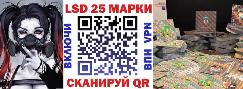 Марки N-bome 1,8мг  Михайловка 